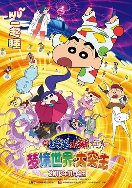 26uuu影院亚洲欧美综合